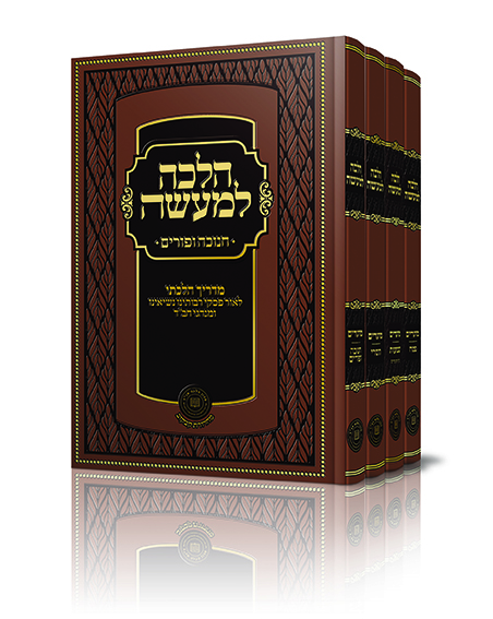 -כריכות ספרים15