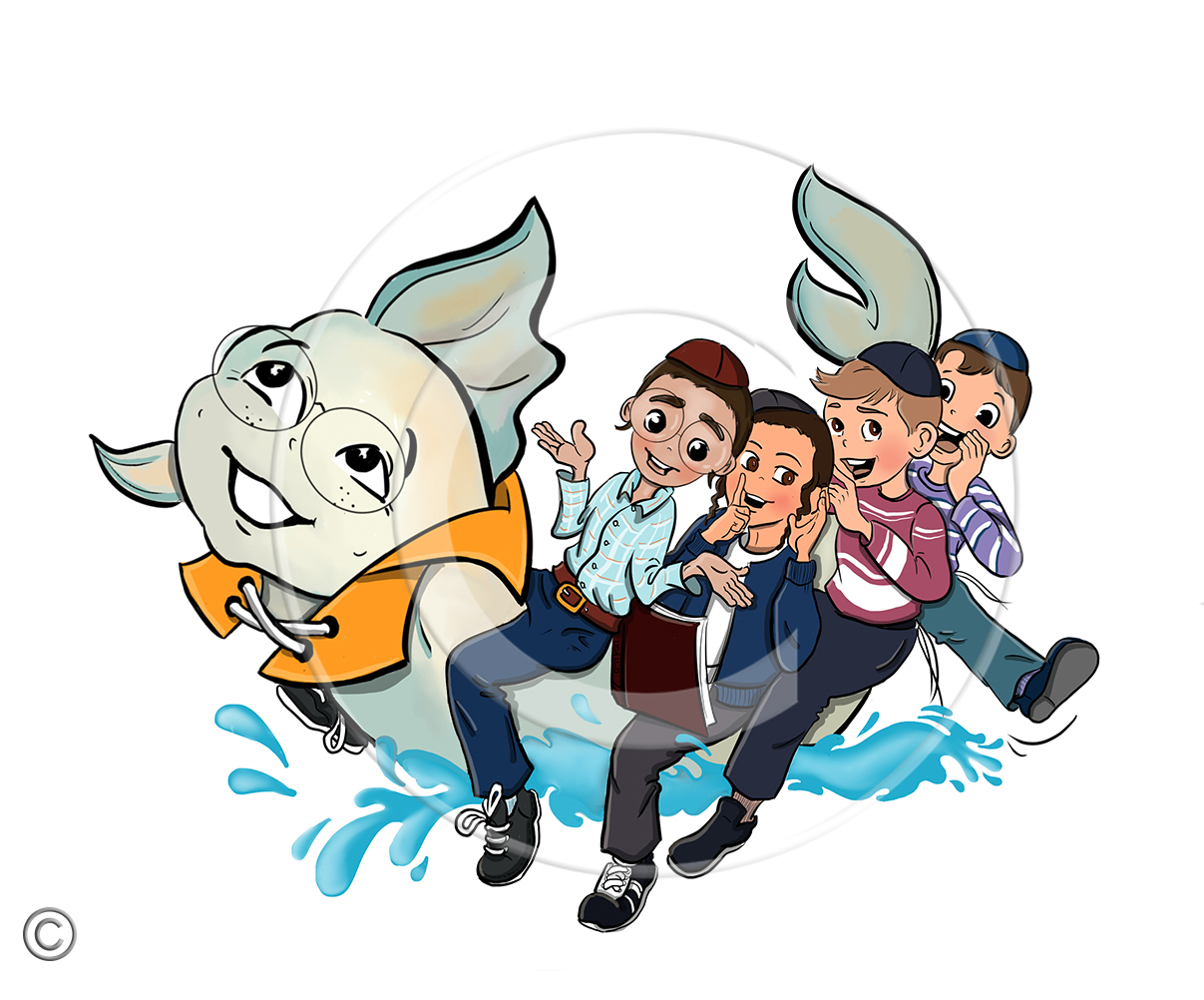 כריכת חוברת בנים