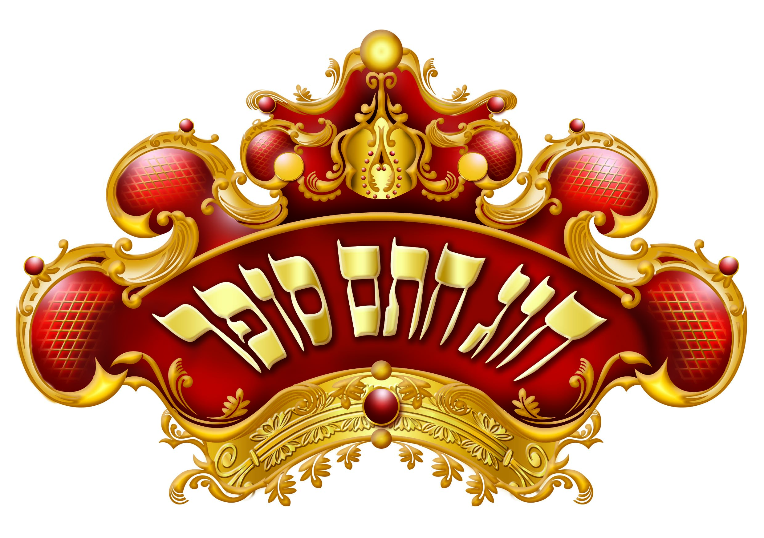 כתר חוג חתם סופר ב ב איכות נמוכה