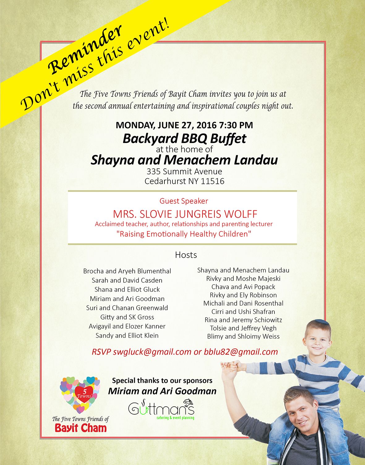 לאירוע עמותת בית חם_result