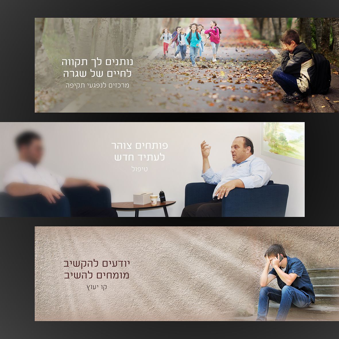 לאתר בית חם_result