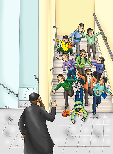 לא יורדים יפה במדרגות