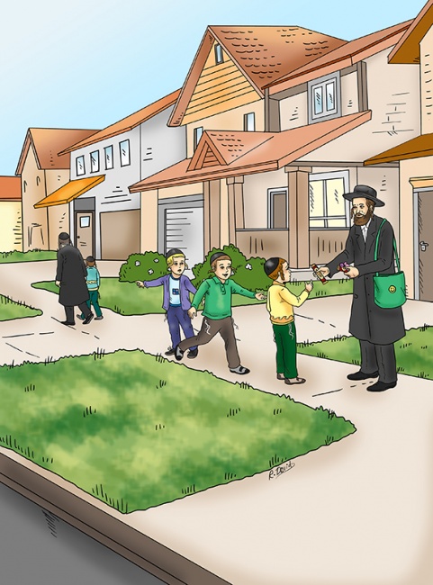 לא לגשת לזר