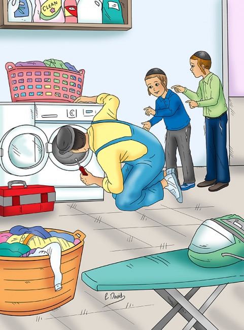 לא להפריע לעובד