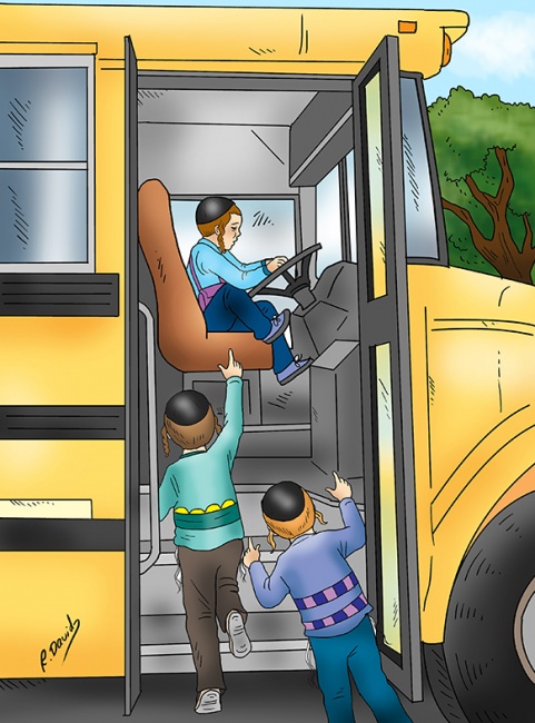 לא להשתולל באוטובוס