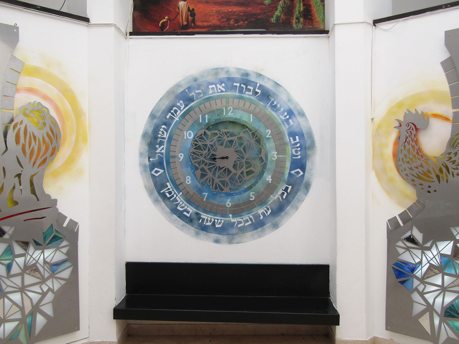 לובי בית הספר "אהלי ספר" נושא עמידה בזמנים-בשיתוף עם תלמידות. (פרויקט הכלה)