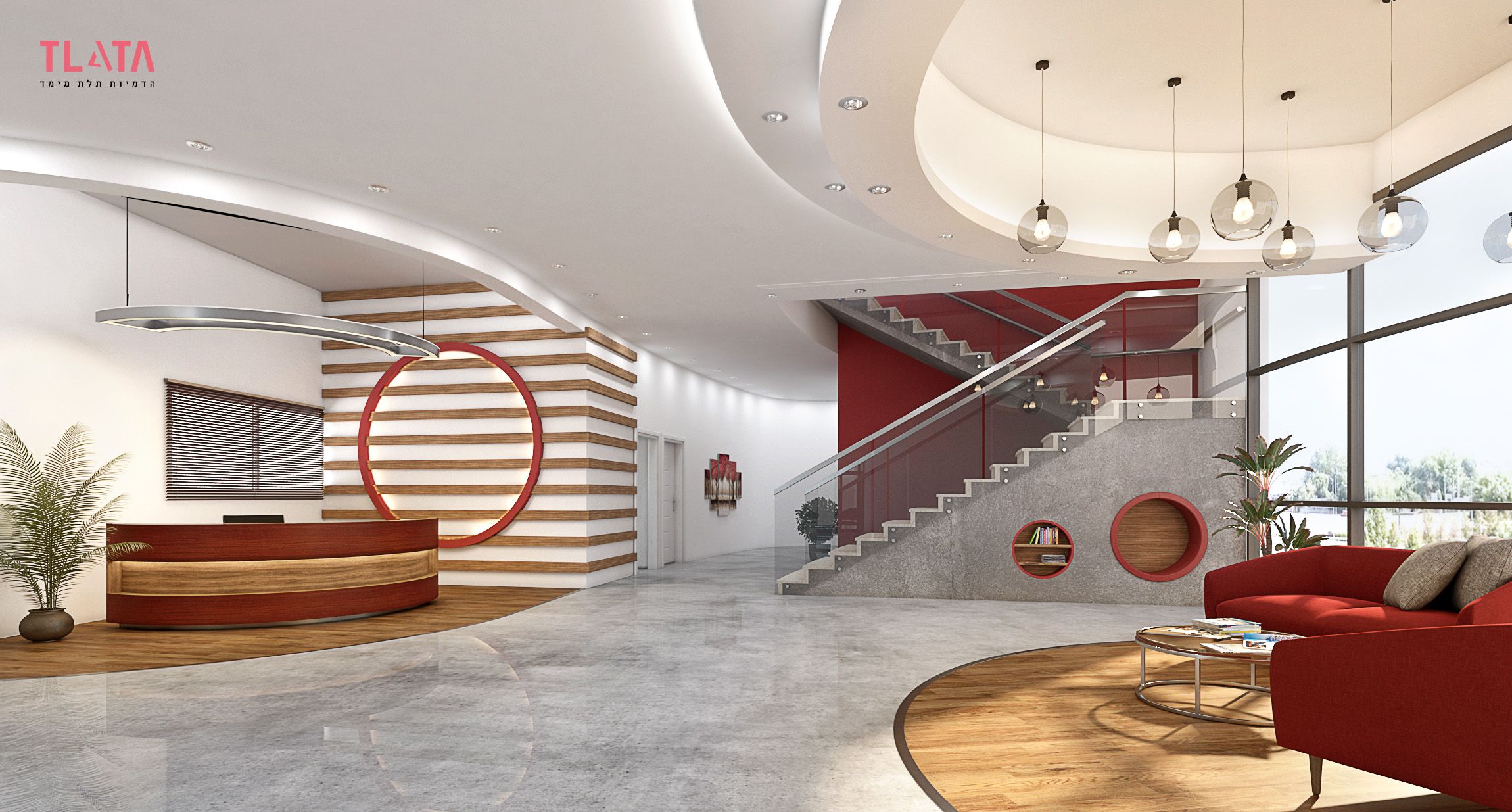 לובי למכון ספורט