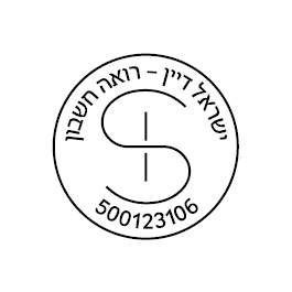 לוגויים33.png