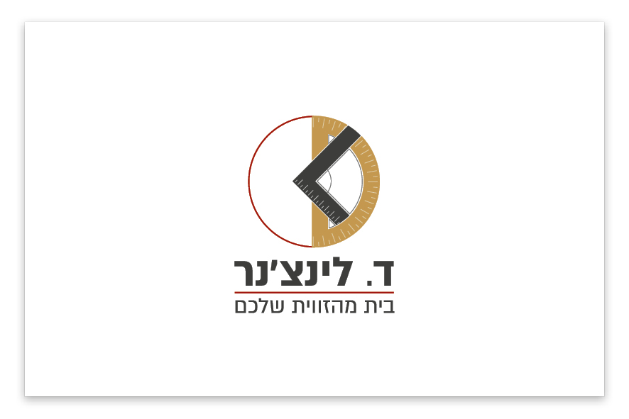 לוגו אדריכלית