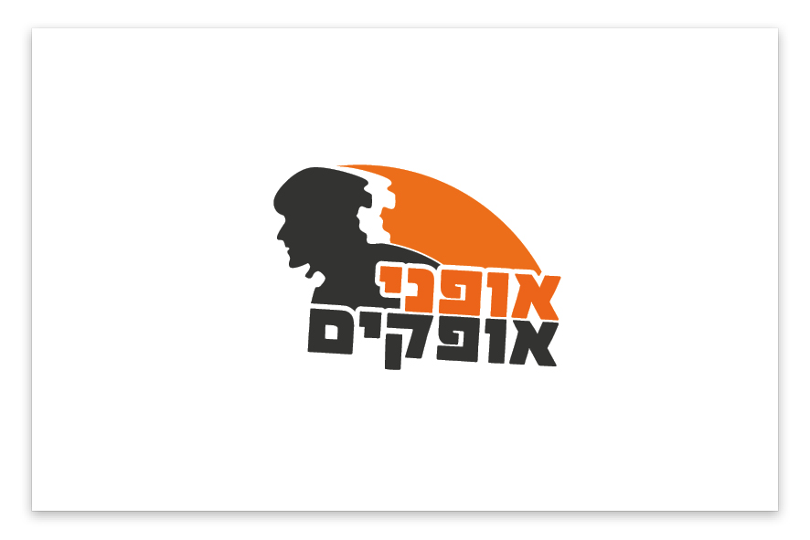 לוגו אופניים