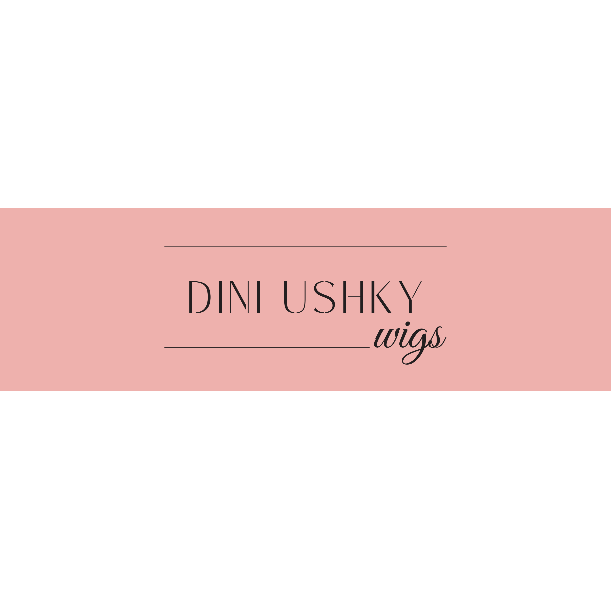 לוגו אושקי.png