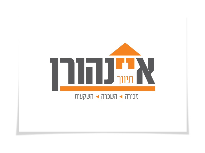 לוגו איינהורן