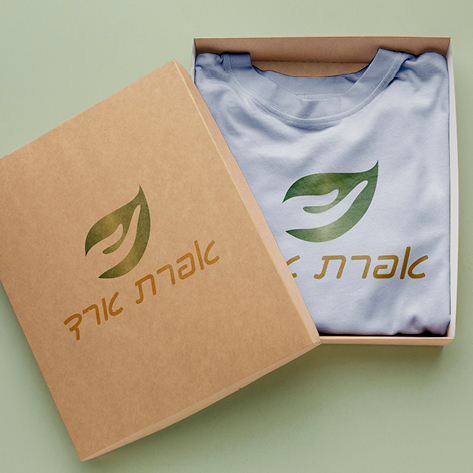 לוגו אפרת ארד.jpg