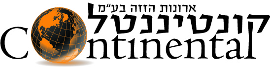 לוגו ארונות קונטיננטל