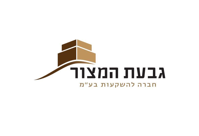 לוגו גבעת המצור.JPG