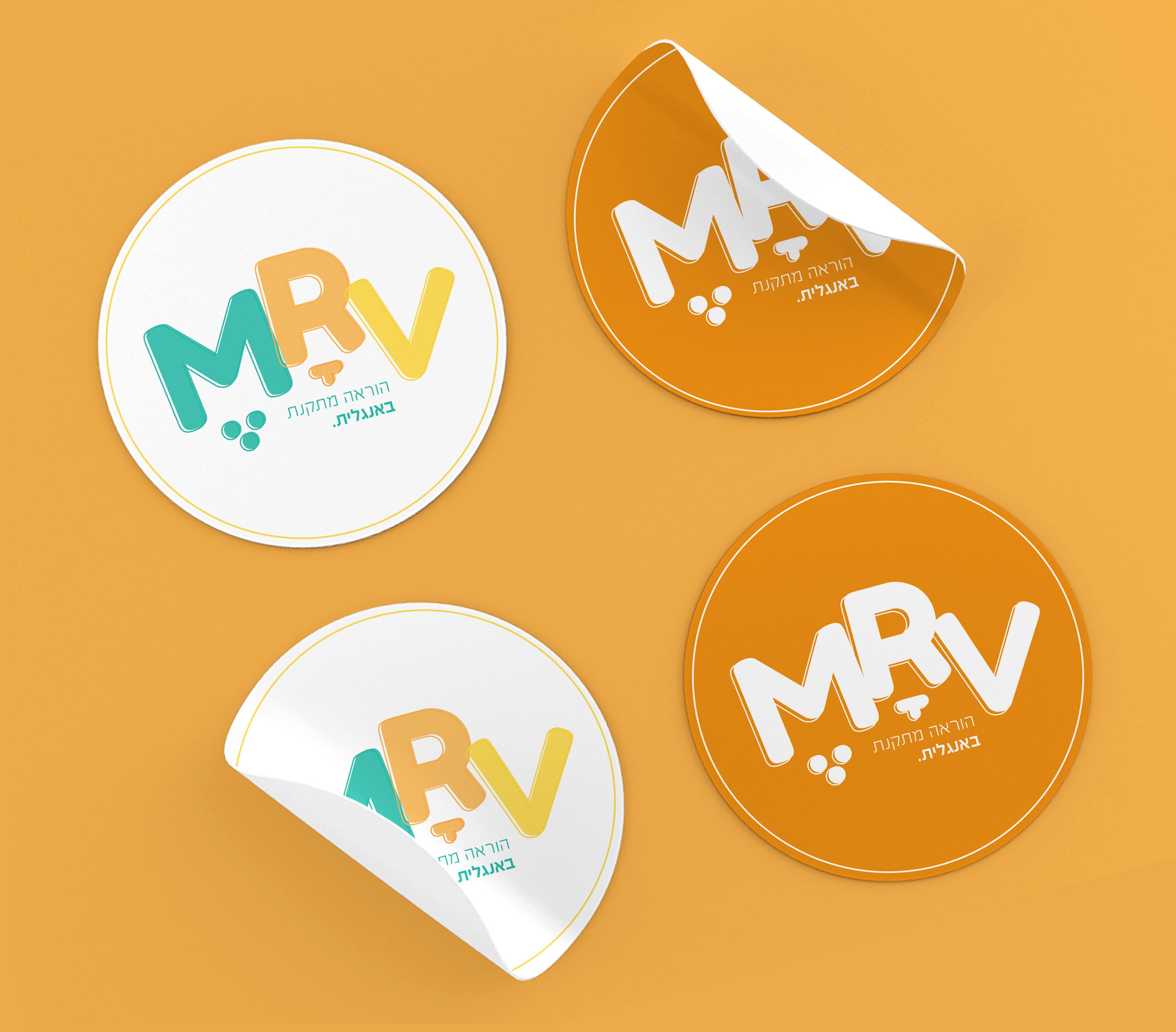 לוגו הוראה מתקנת.jpg