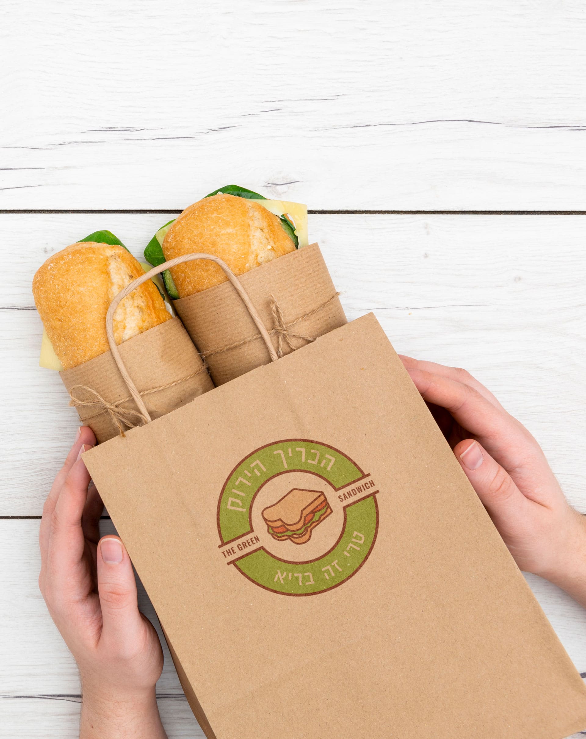 לוגו הכריך הירוק