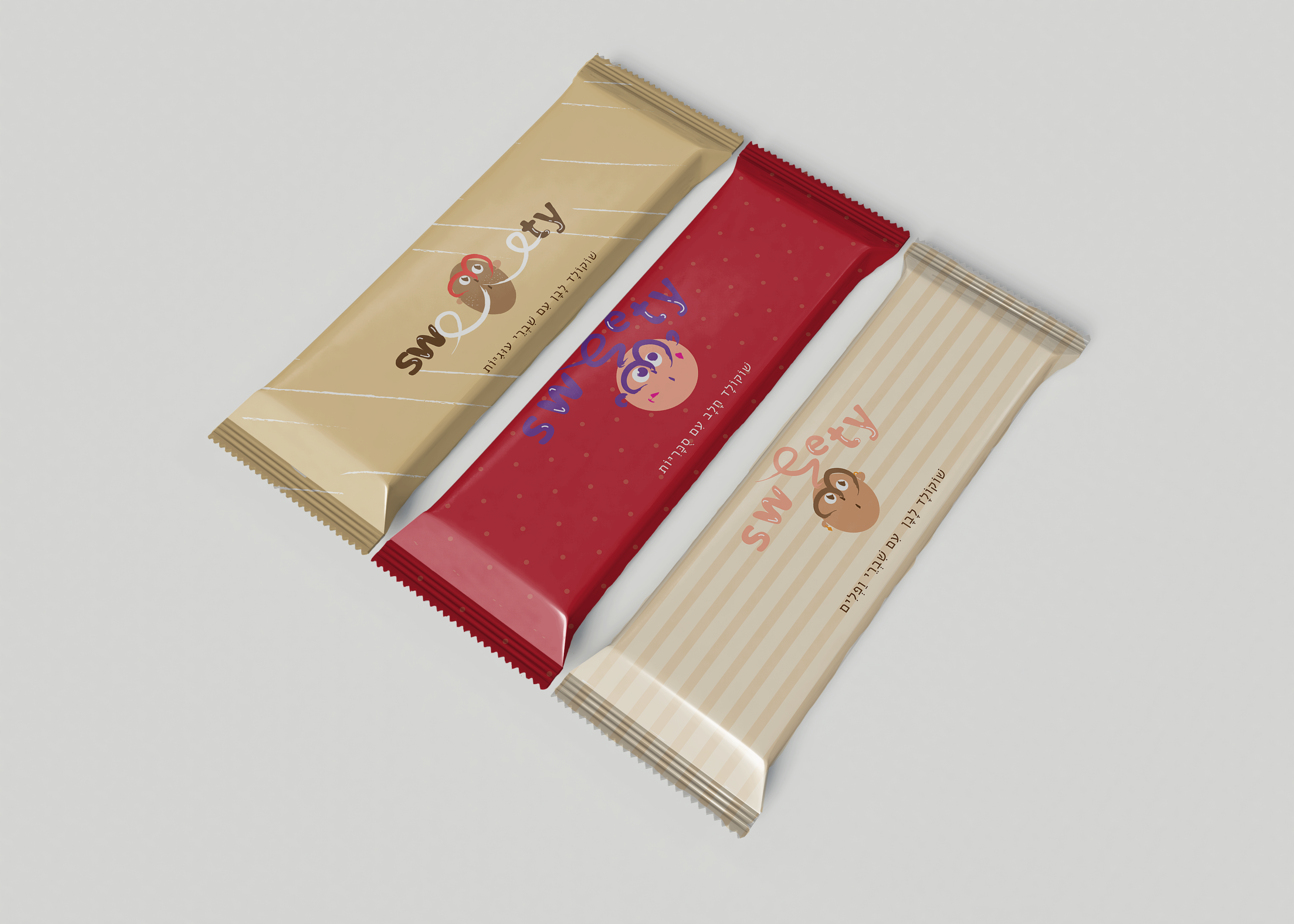 לוגו ועיצוב אריזה לשוקולד סוויטי