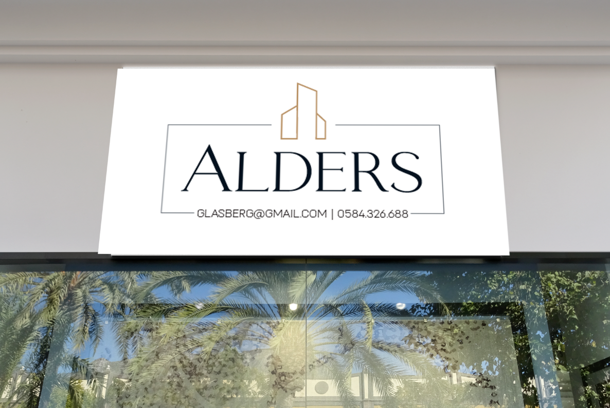 לוגו חברת יזמות