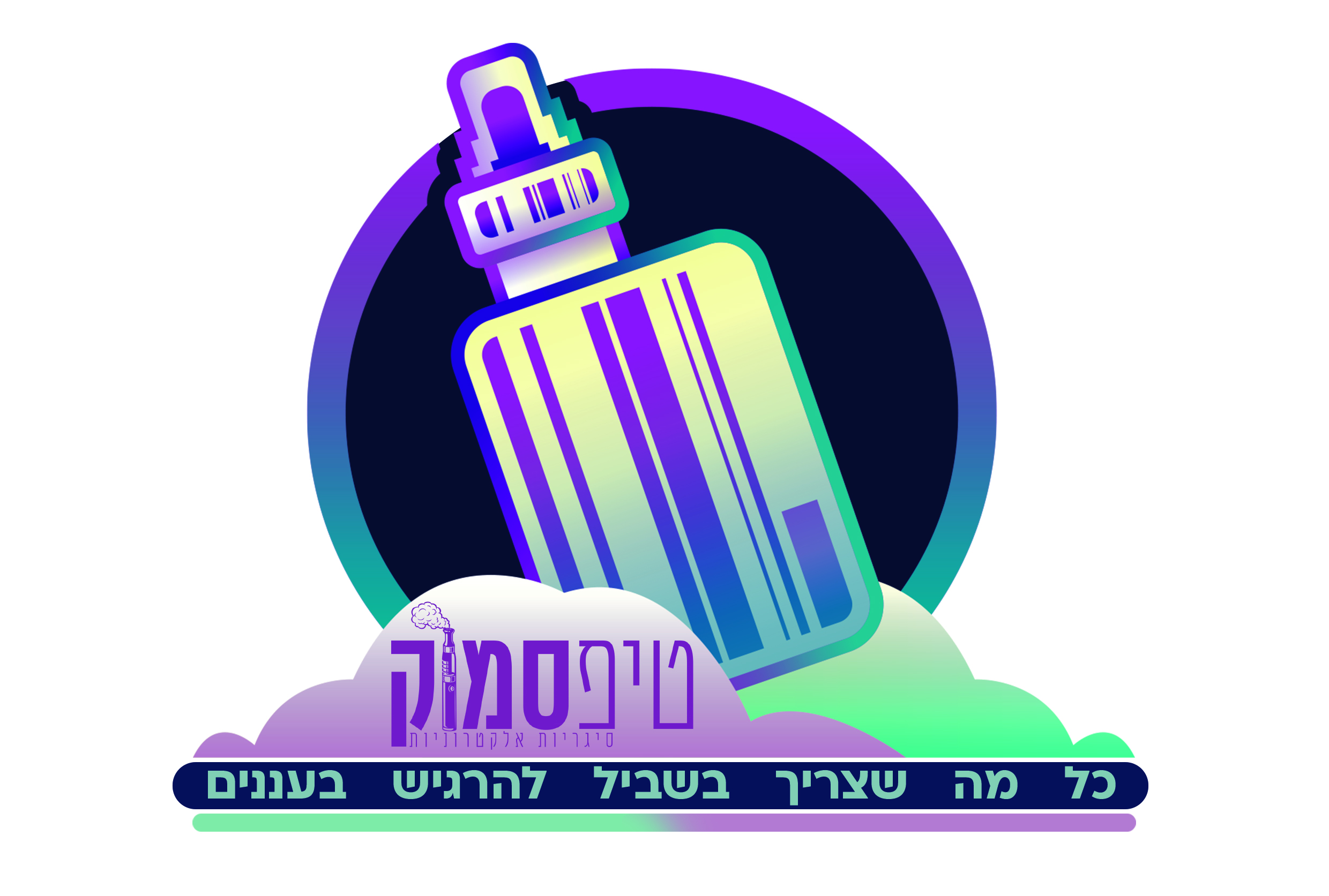 לוגו חדש טיפ סמוק.jpg