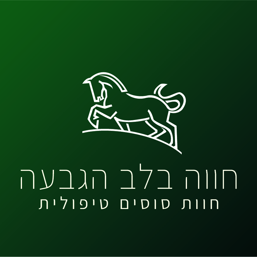 לוגו חווה.jpg