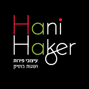 לוגו חני הקר