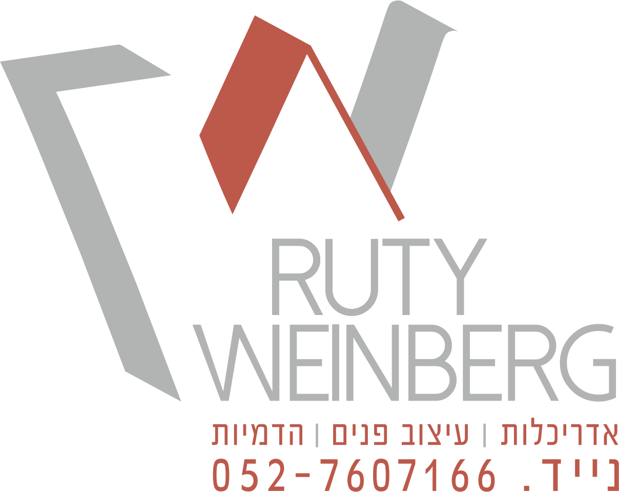 לוגו חתימה.png