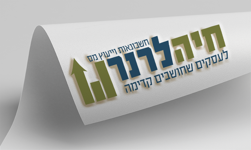 לוגו יועצת מס