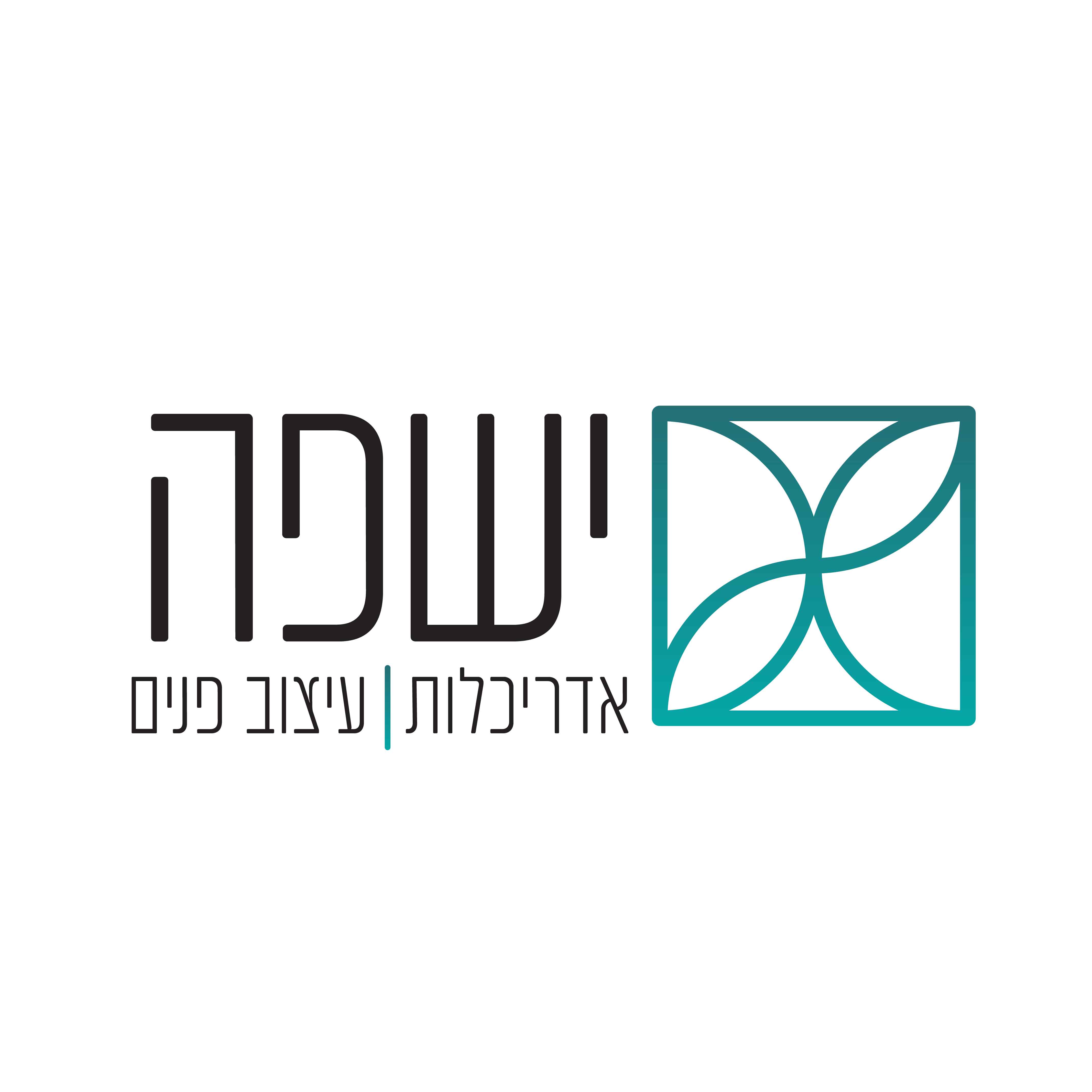 לוגו ישפה אדריכלות