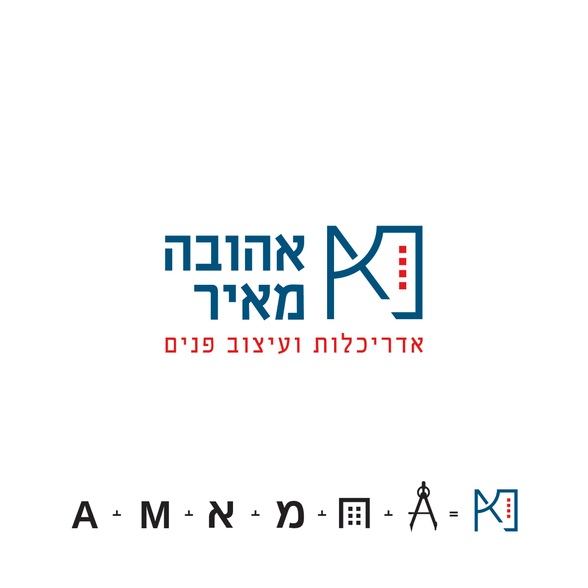 לוגו לאדריכלית