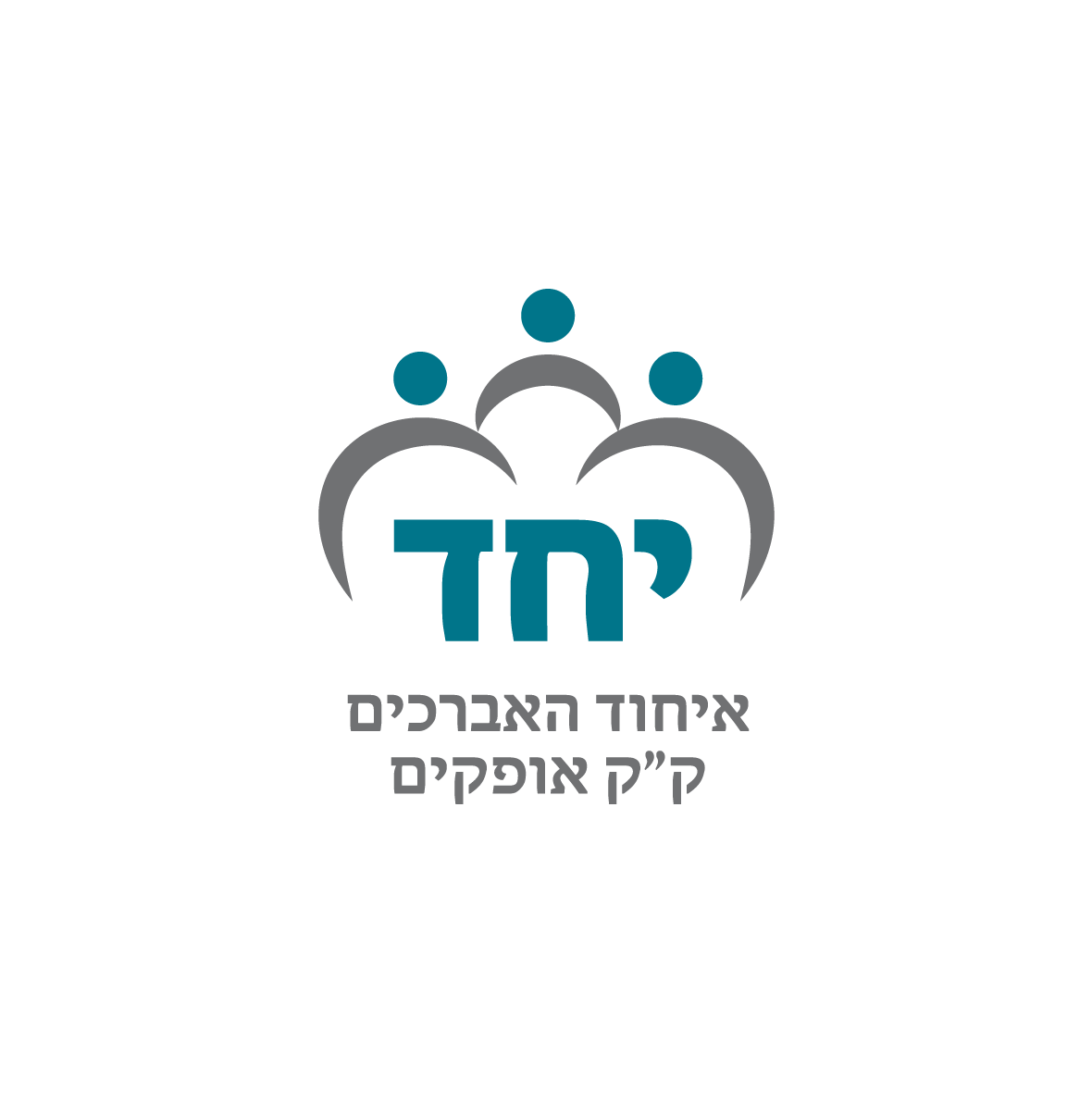 לוגו לאיחוד אברכים