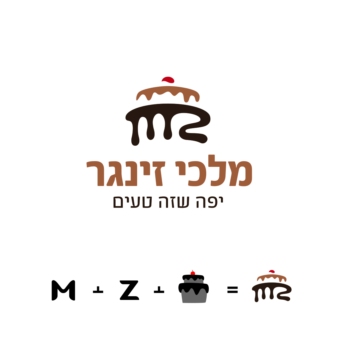 לוגו לאמנית פטיפורים