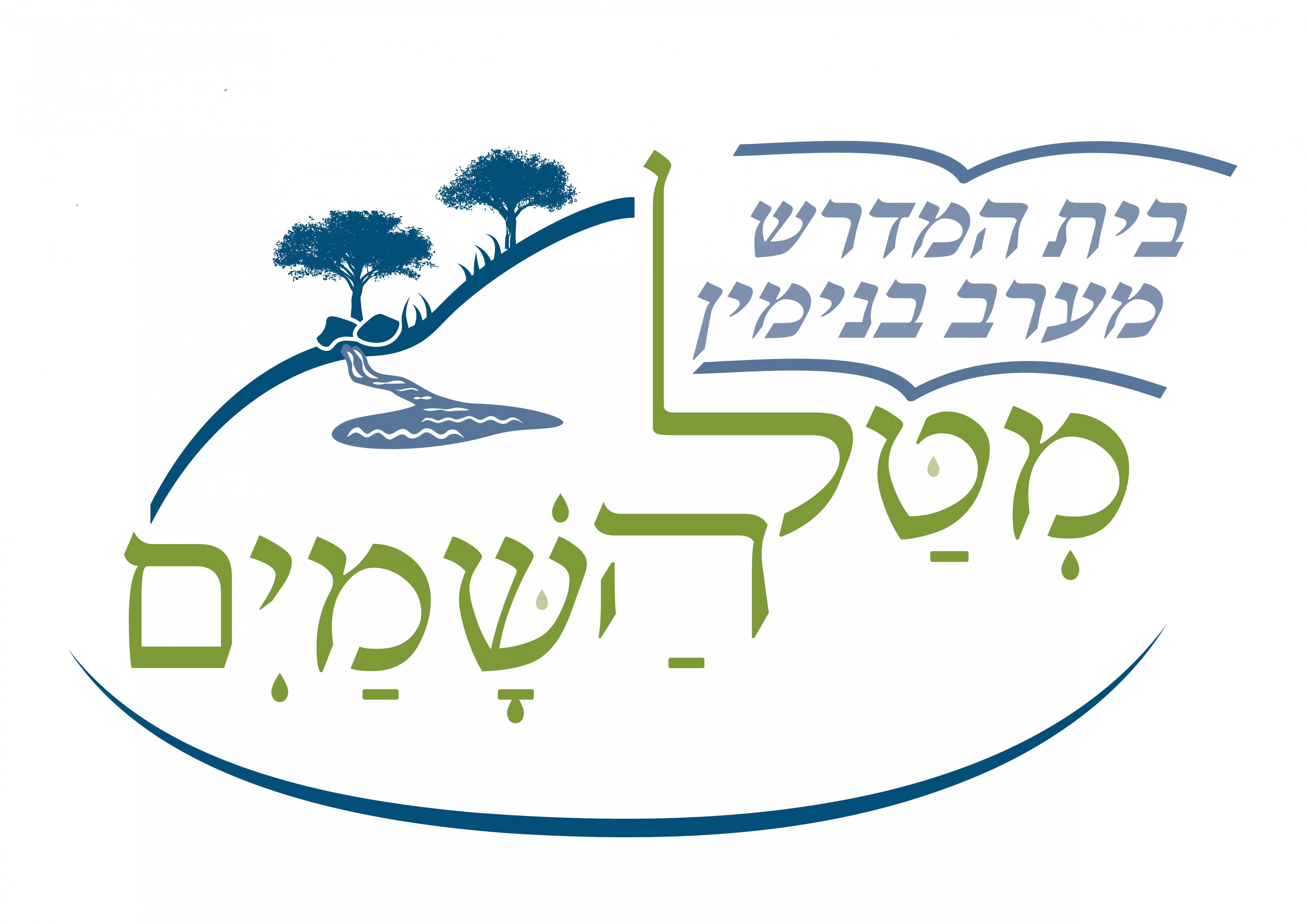 לוגו לבית מדרש