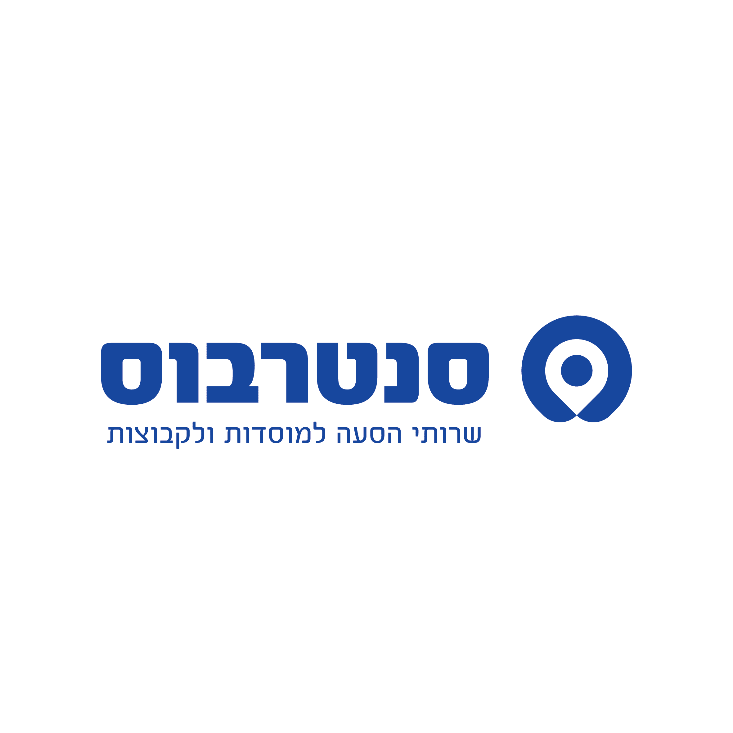 לוגו לחברת הסעות