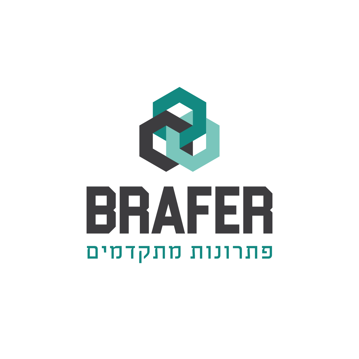 לוגו לחברת פטנטים