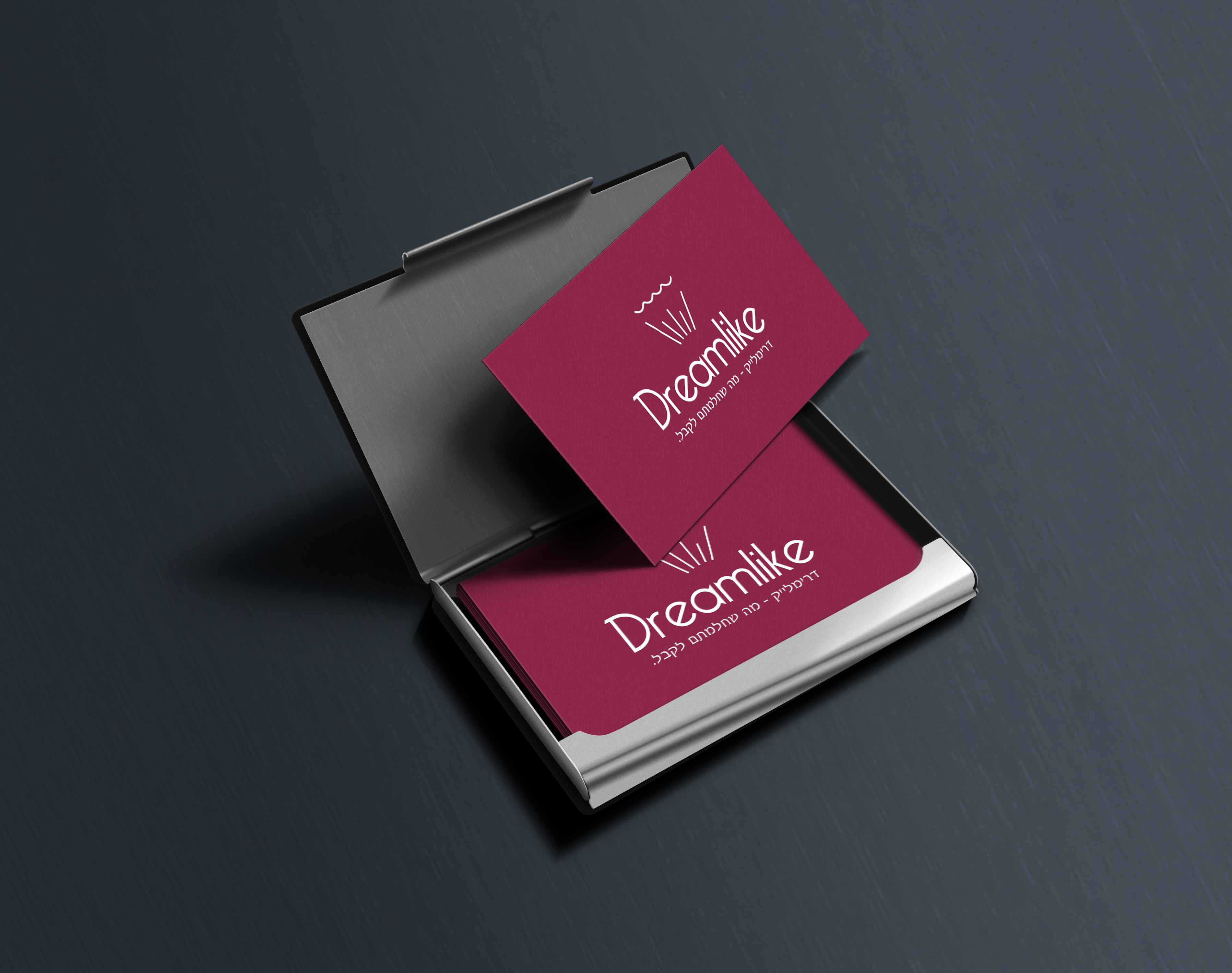 לוגו לחנות מתנות