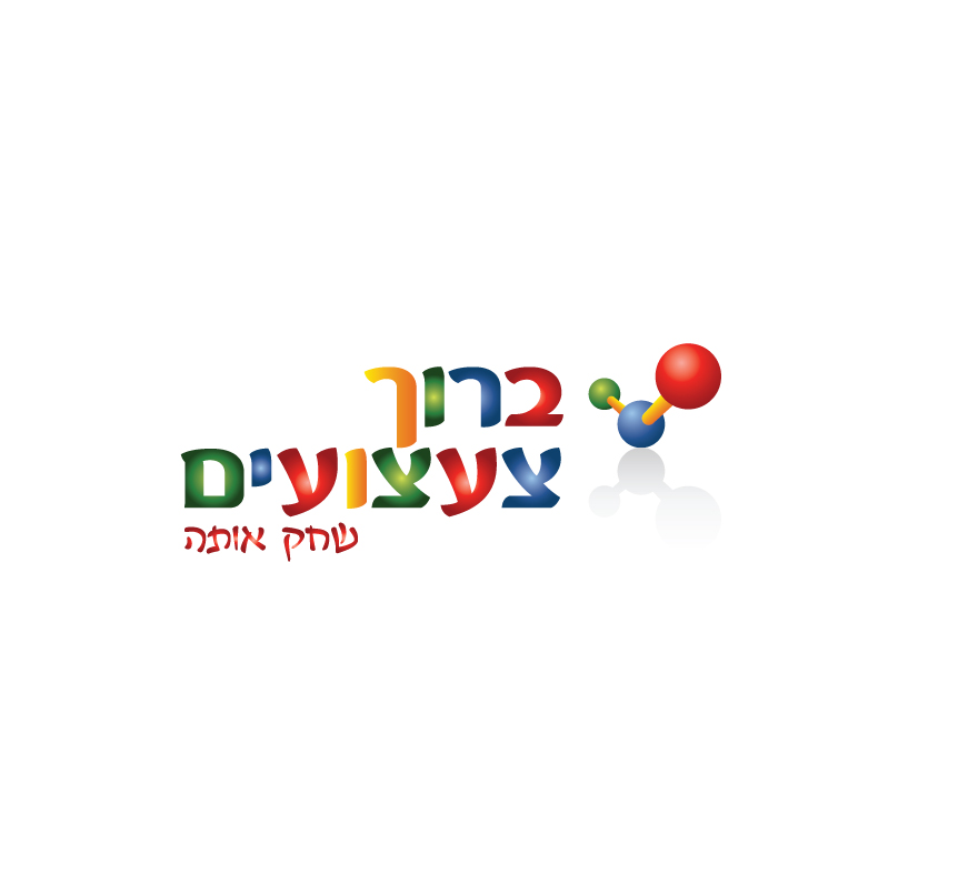 לוגו לחנות צעצועים