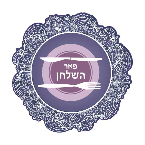 לוגו לחנות של כלים חד פעמיים יוקרתיים