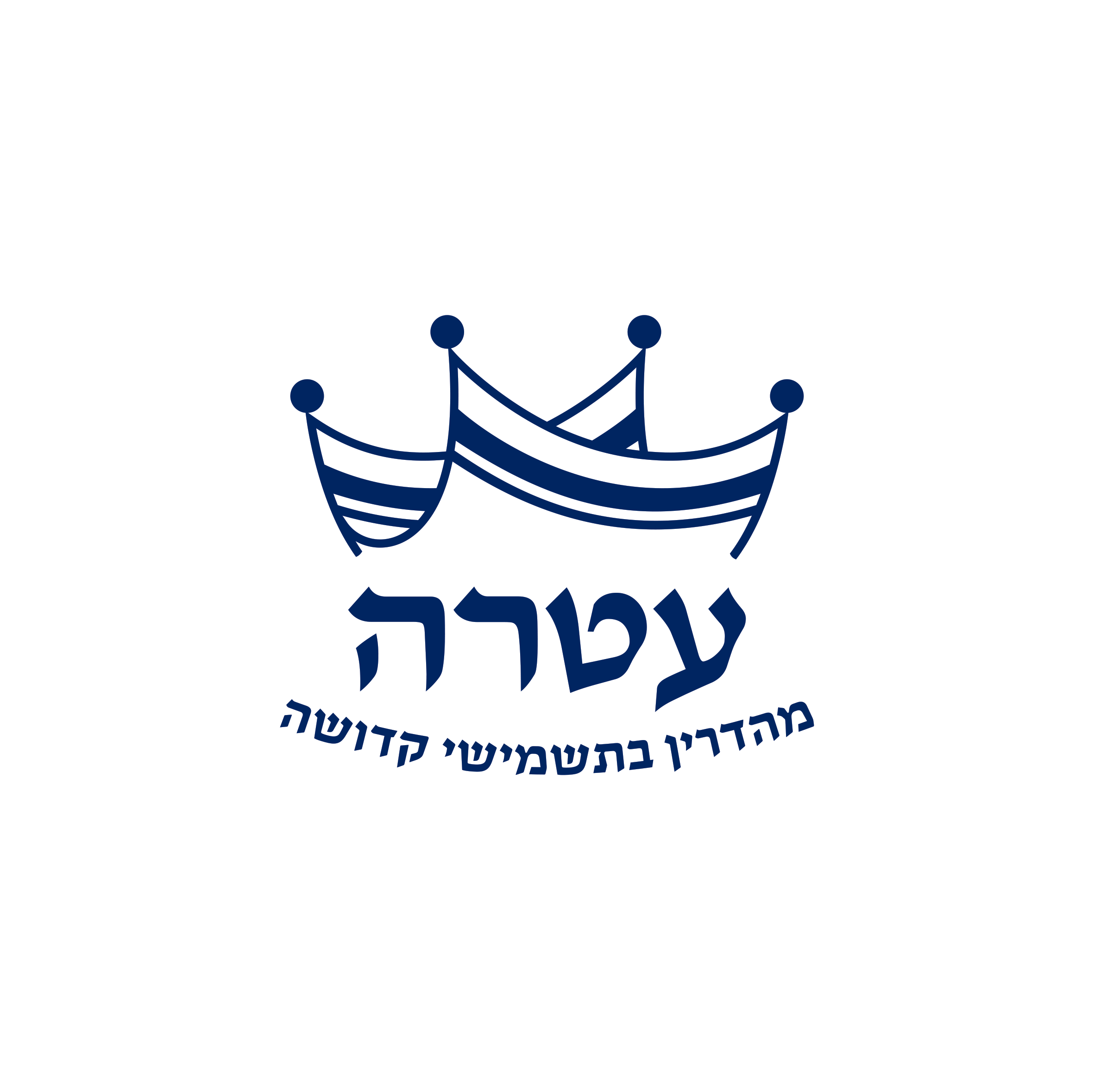 לוגו לחנות תשמישי קדושה