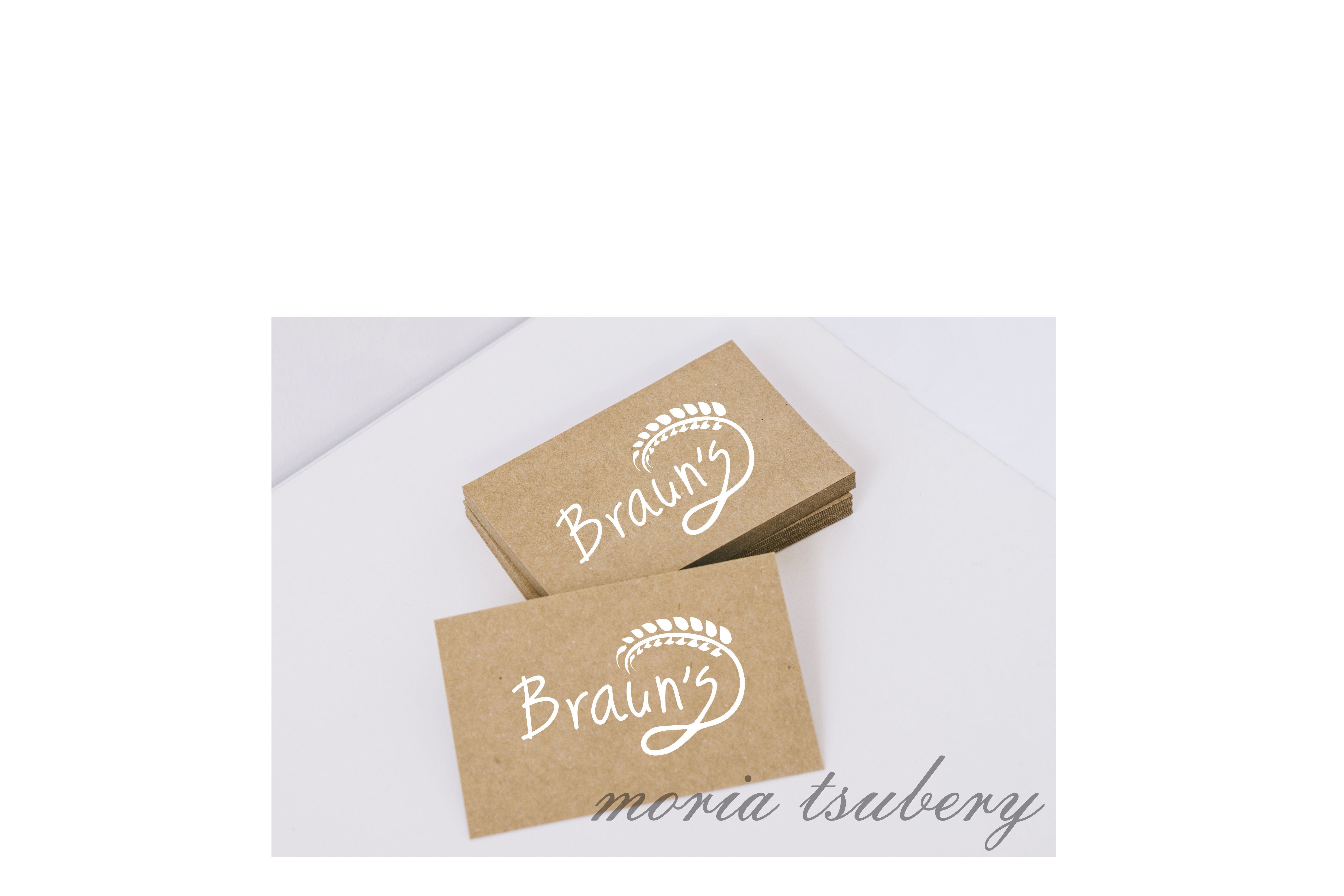 לוגו למאפיית בוטיק .jpg