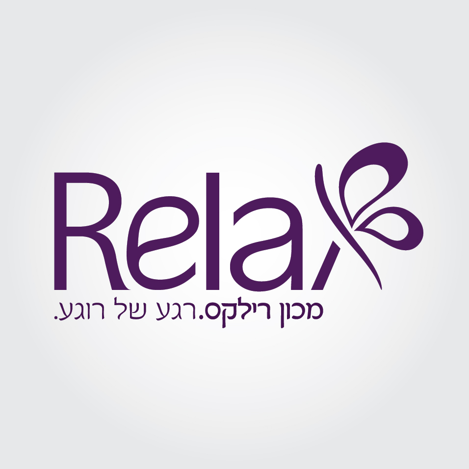 לוגו למכון רפלקסולודיה