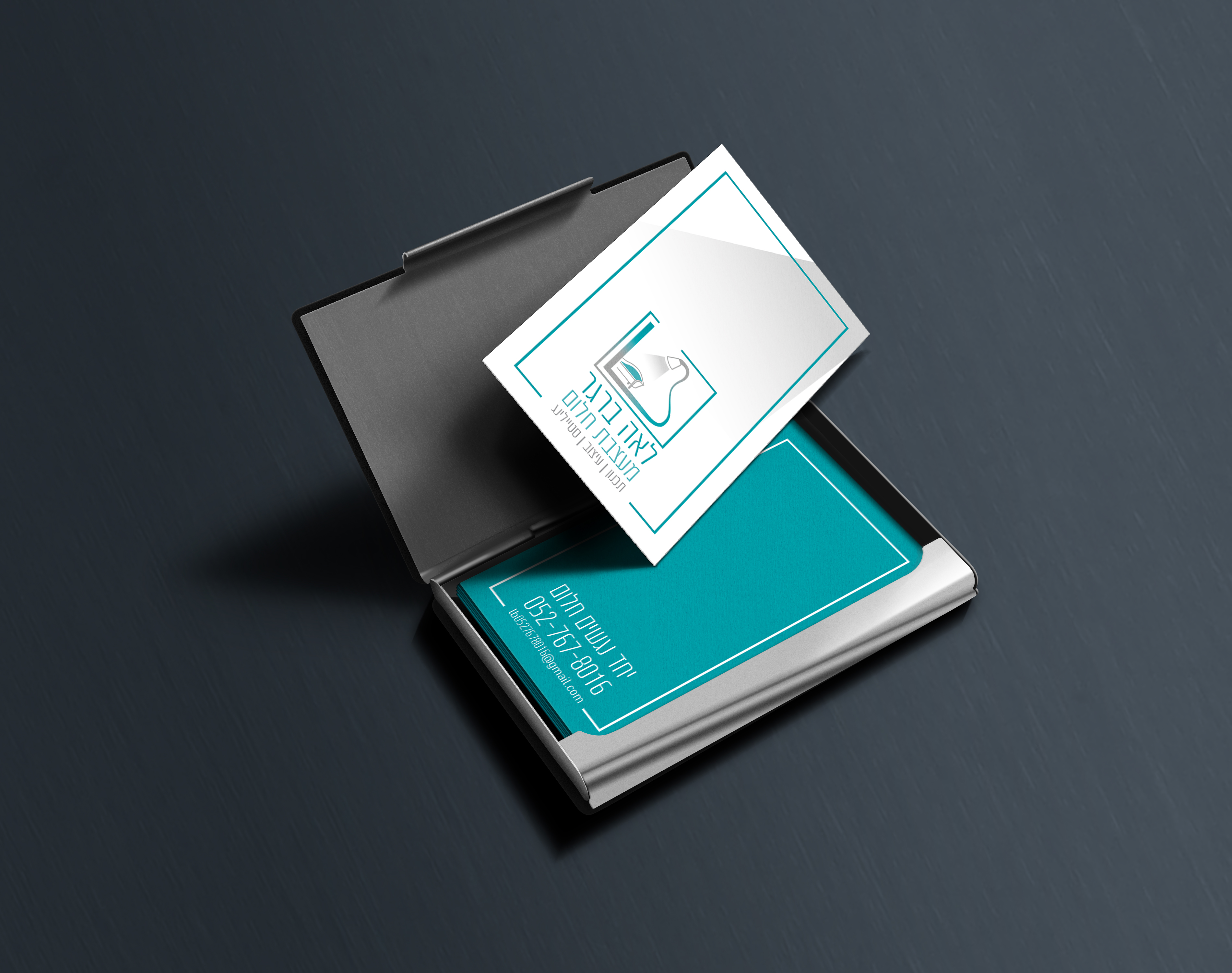 לוגו למעצבת פנים