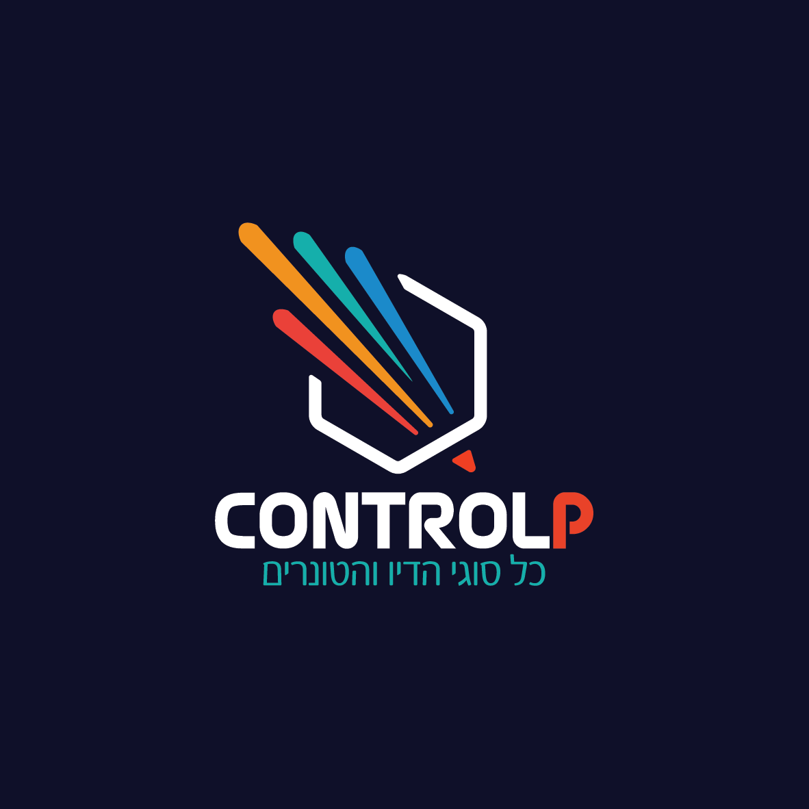 לוגו למשווק דיו וטונרים