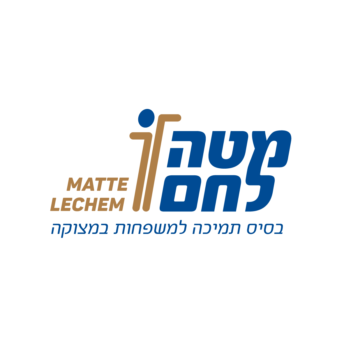 לוגו לעמותה