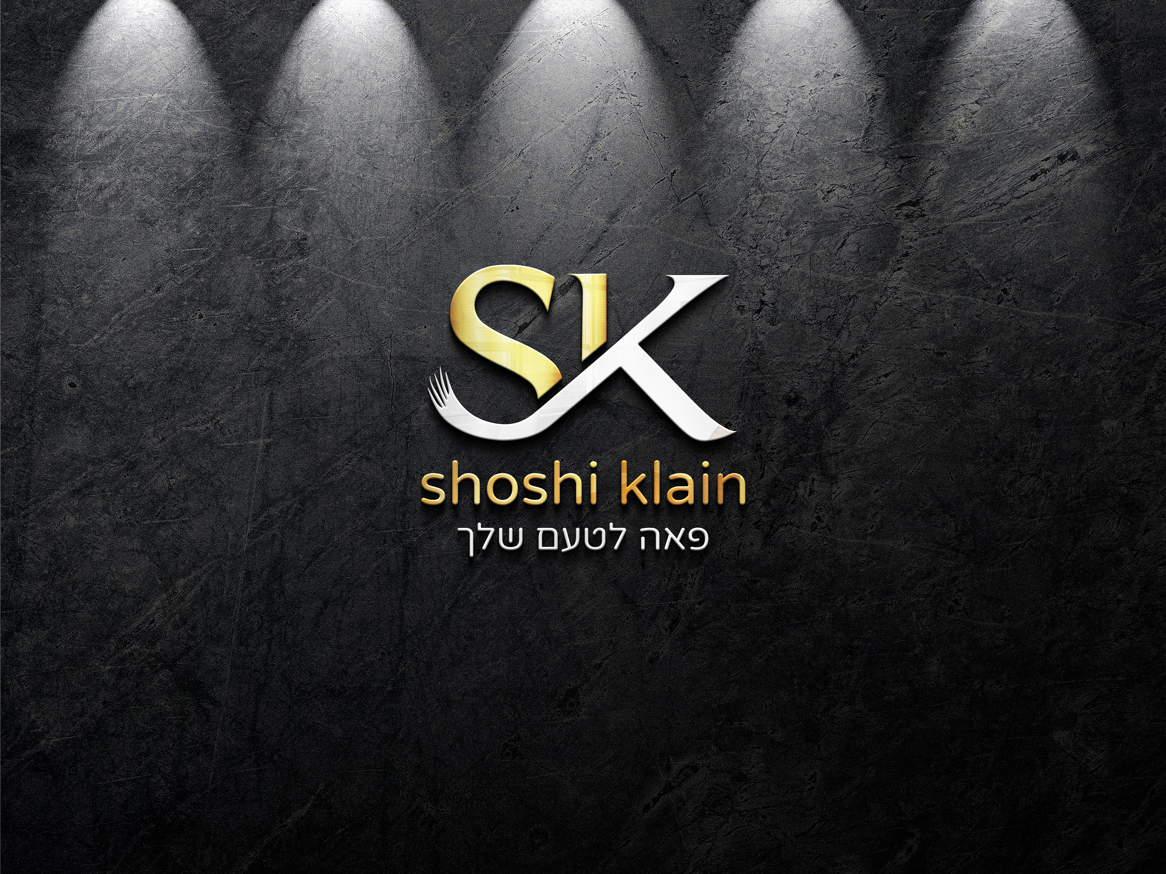 לוגו לפאנית