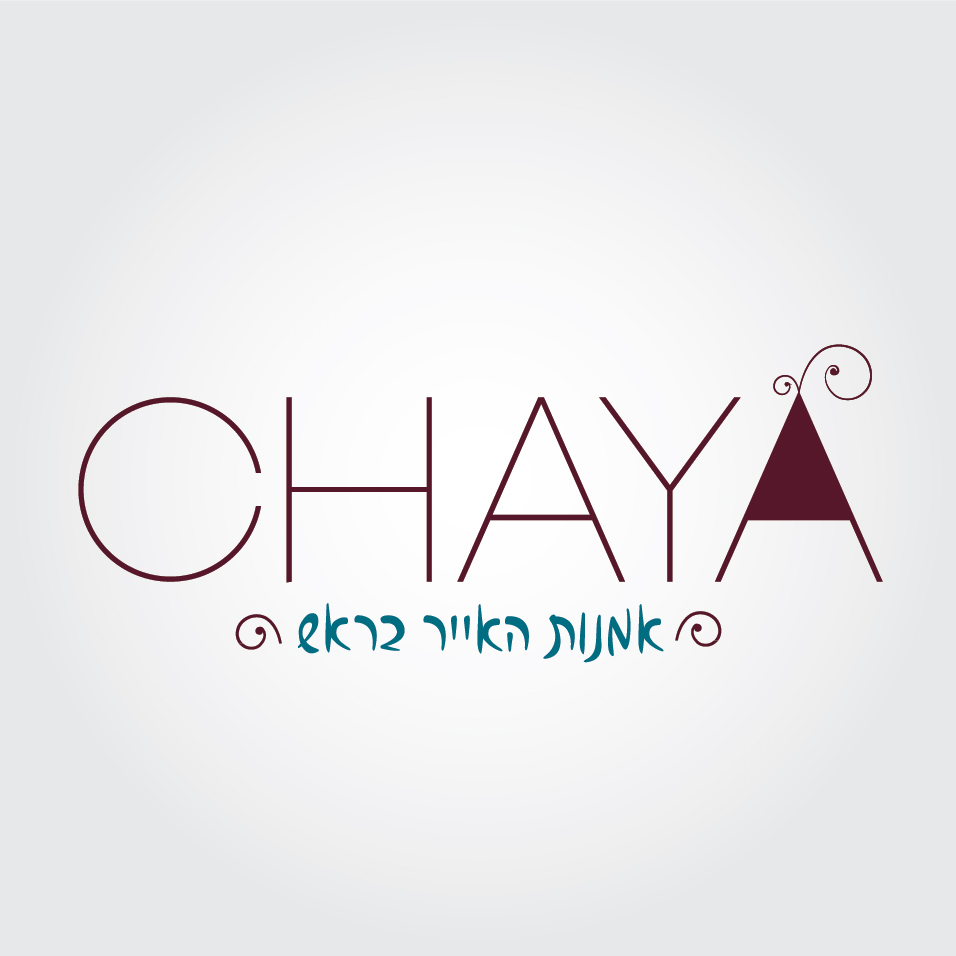 לוגו לציירת קיר