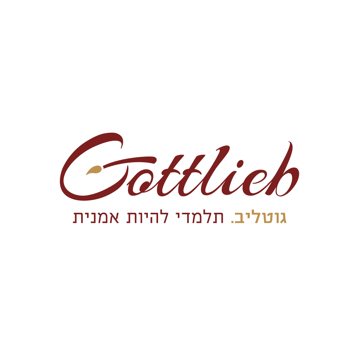 לוגו לציירת