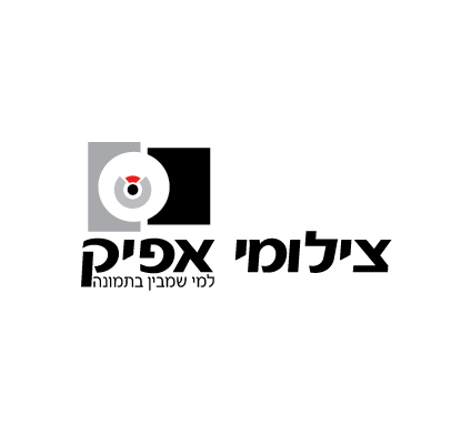 לוגו לצלם