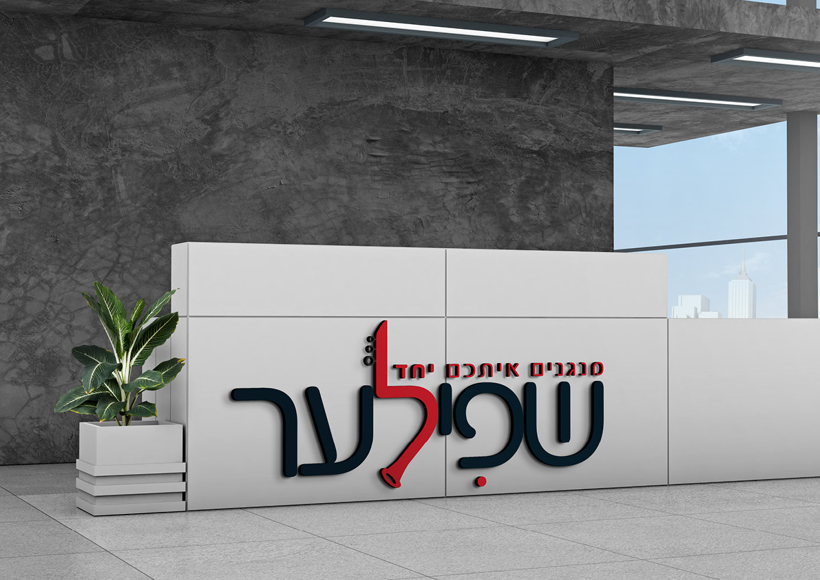 לוגו לקורסים של קלרינט.jpg