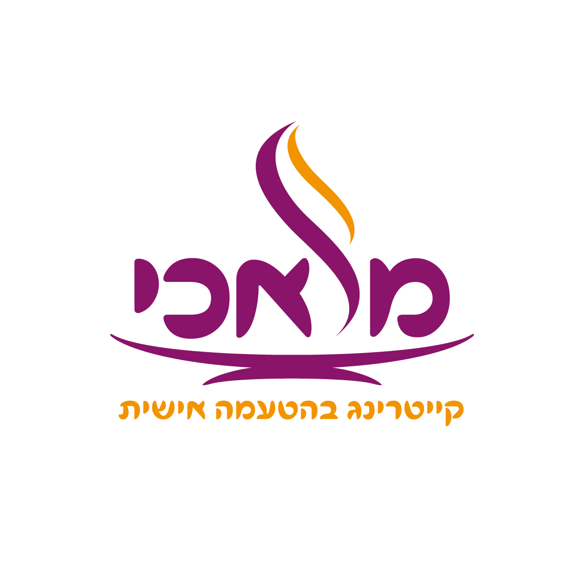לוגו לקייטרינג